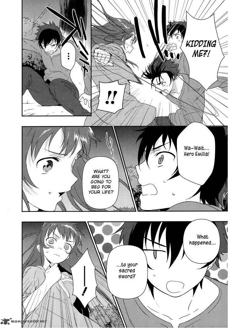 Demon Lord At Work 1 29