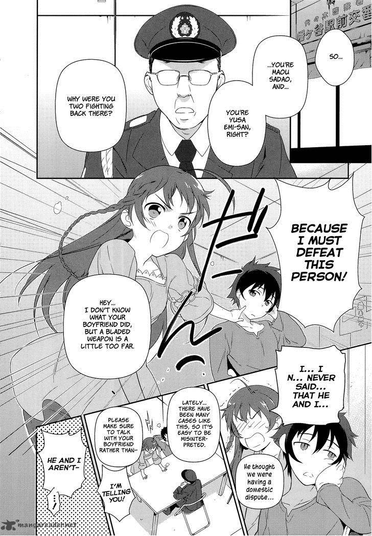 Demon Lord At Work 1 31