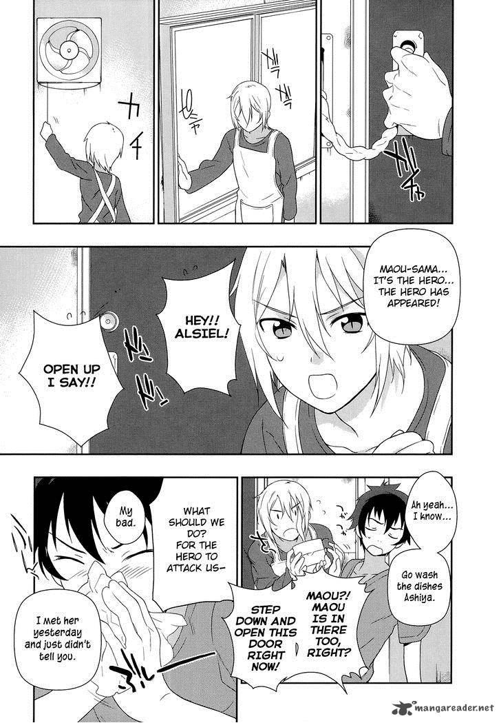 Demon Lord At Work 1 36