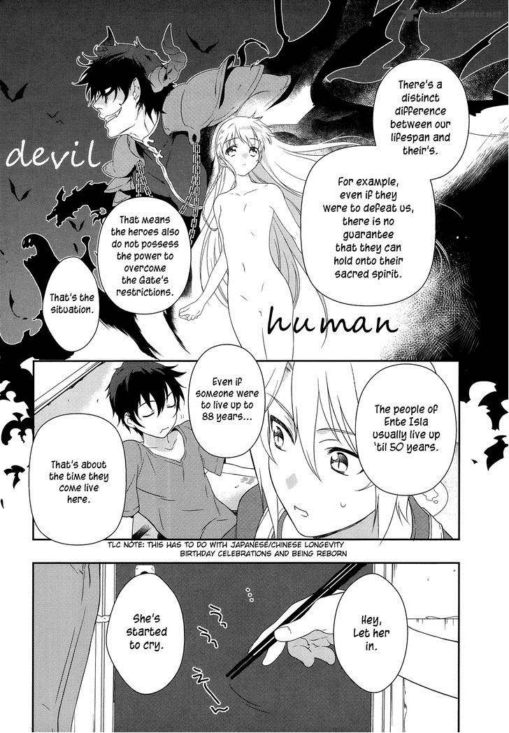 Demon Lord At Work 1 38