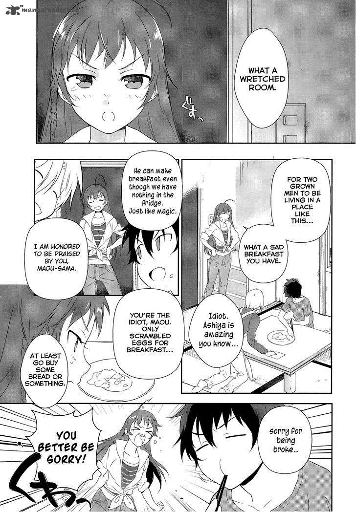 Demon Lord At Work 1 39