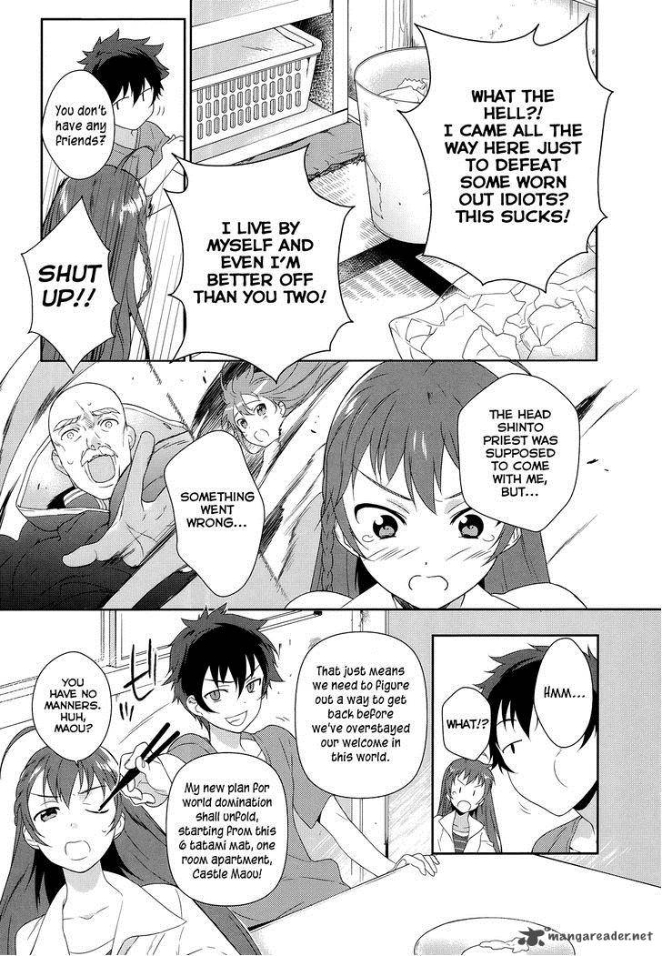 Demon Lord At Work 1 40