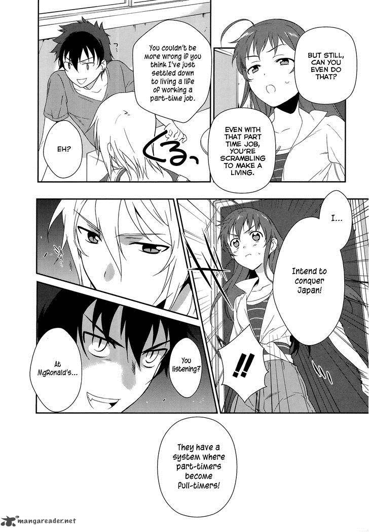 Demon Lord At Work 1 41