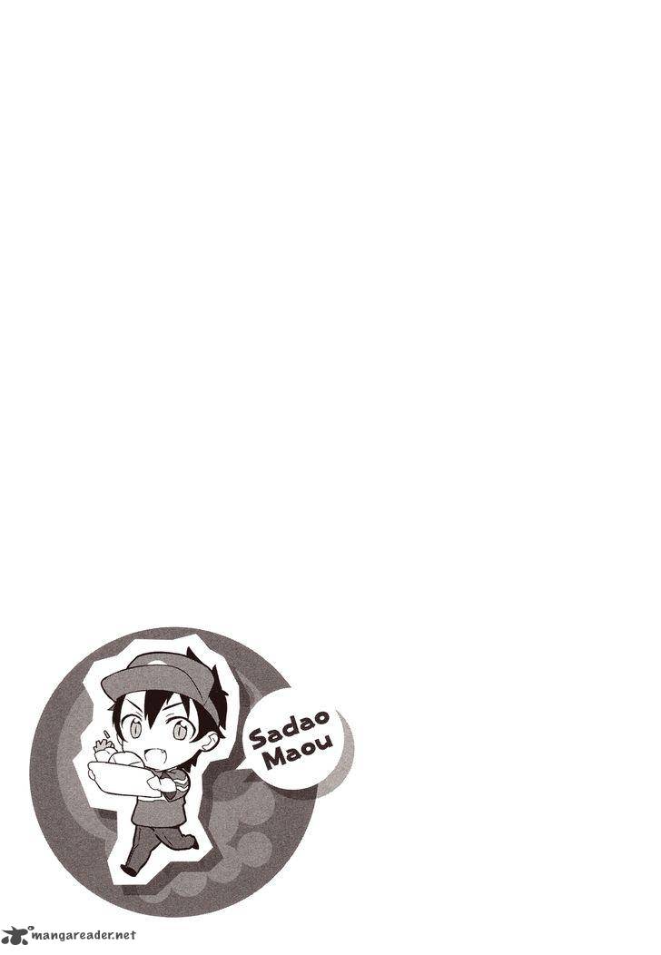 Demon Lord At Work 1 46