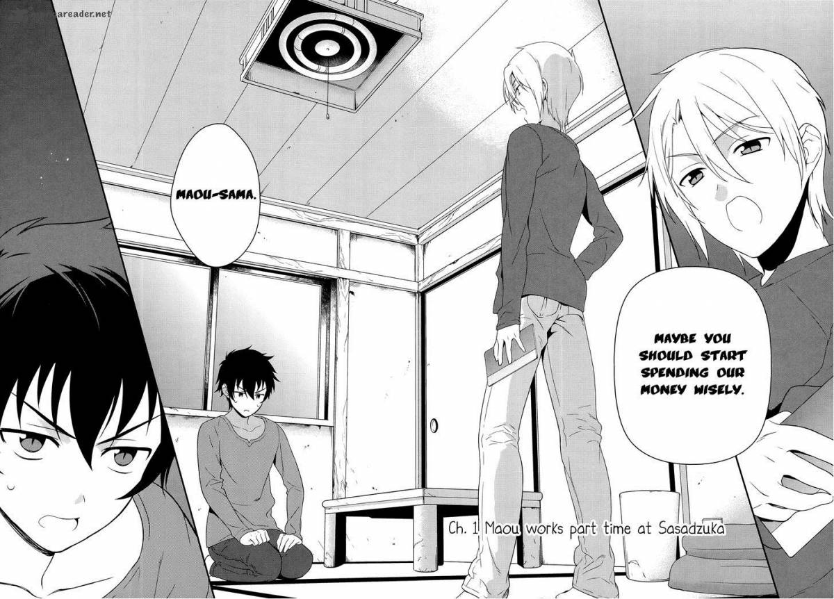Demon Lord At Work 1 6