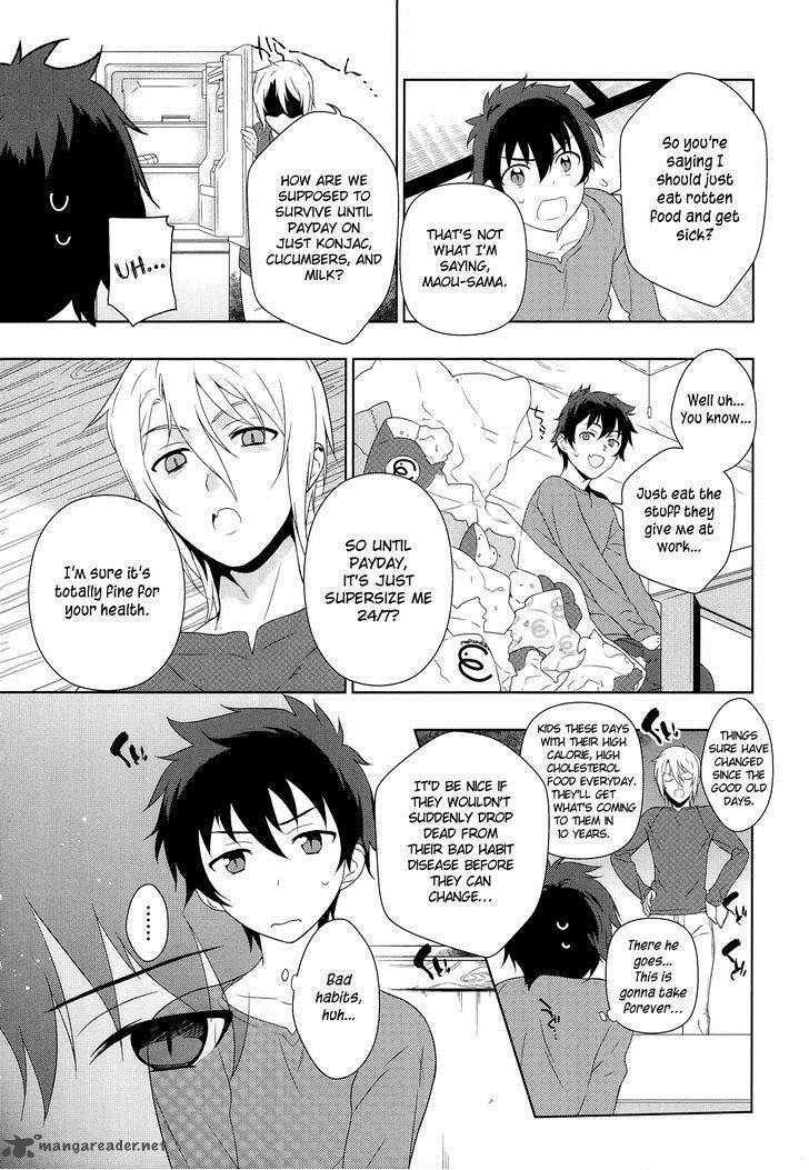 Demon Lord At Work 1 7