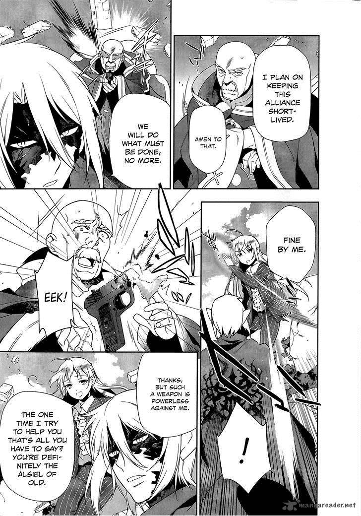 Demon Lord At Work 10 12