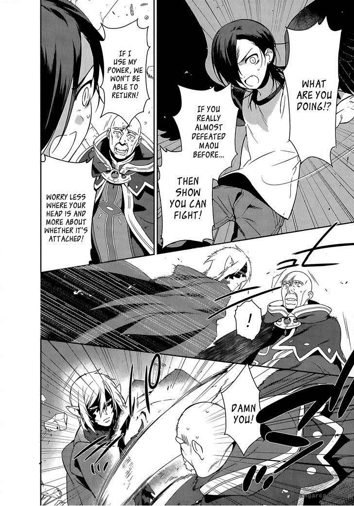 Demon Lord At Work 10 13