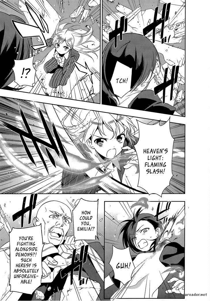 Demon Lord At Work 10 16