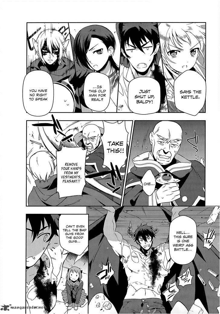 Demon Lord At Work 10 17