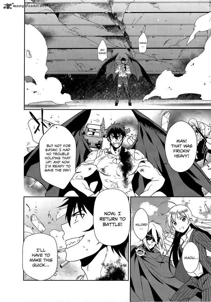 Demon Lord At Work 10 21