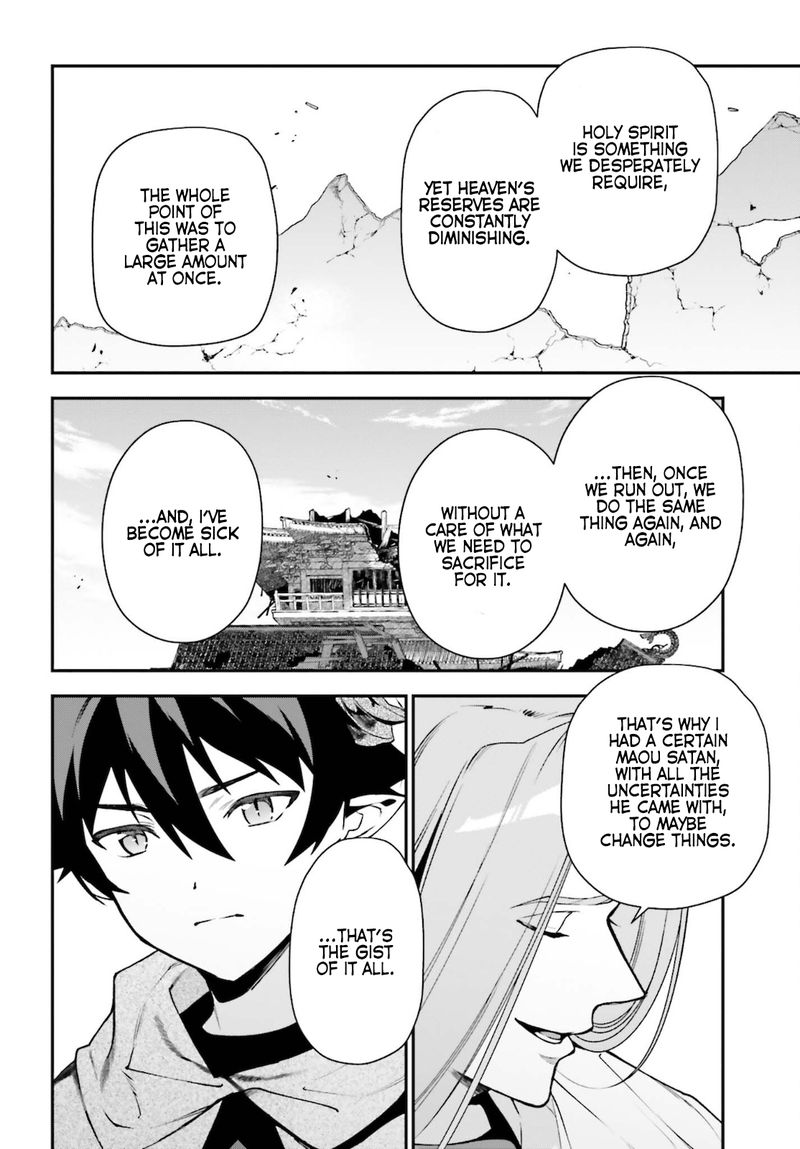 Demon Lord At Work 100 12