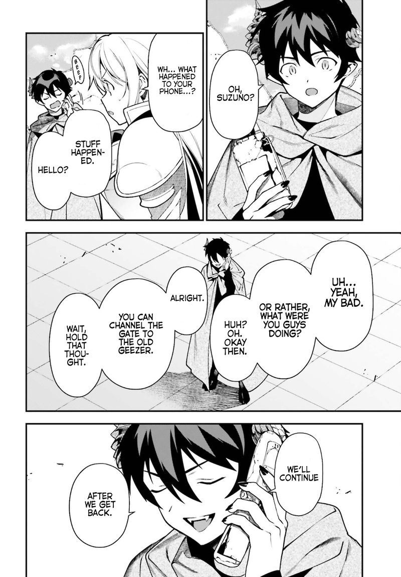 Demon Lord At Work 100 18