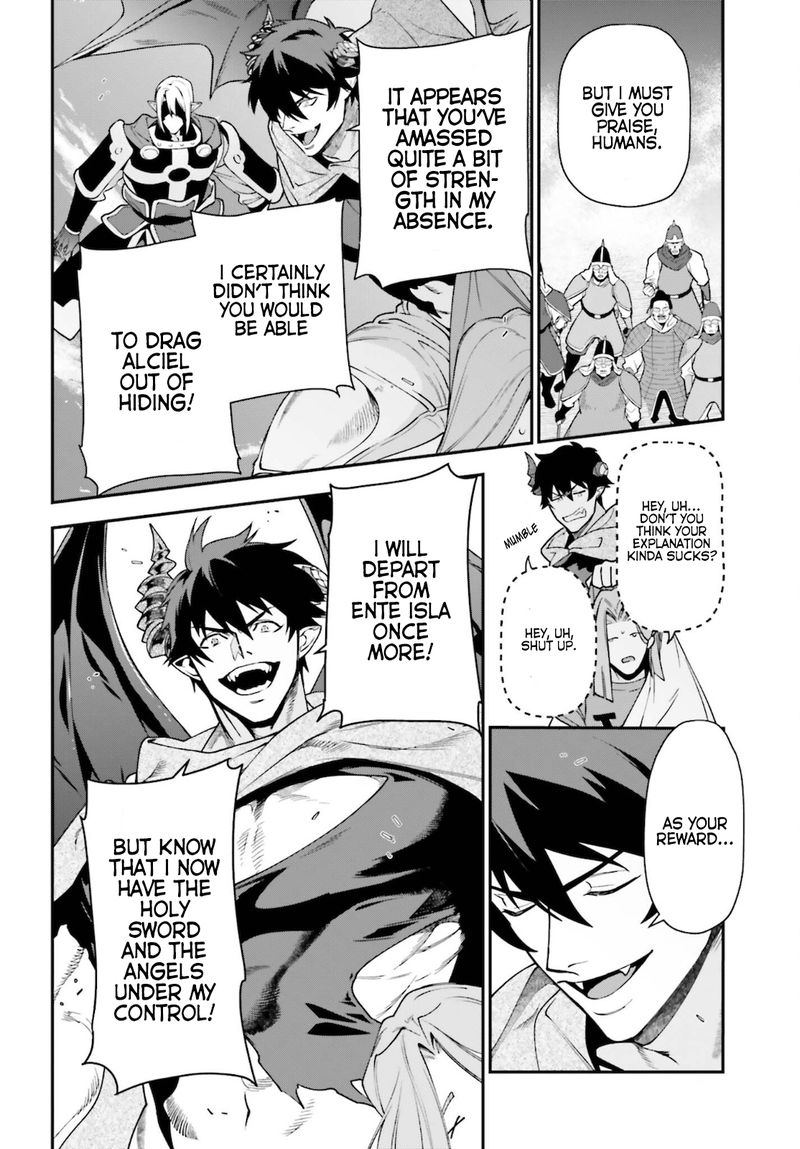 Demon Lord At Work 100 24