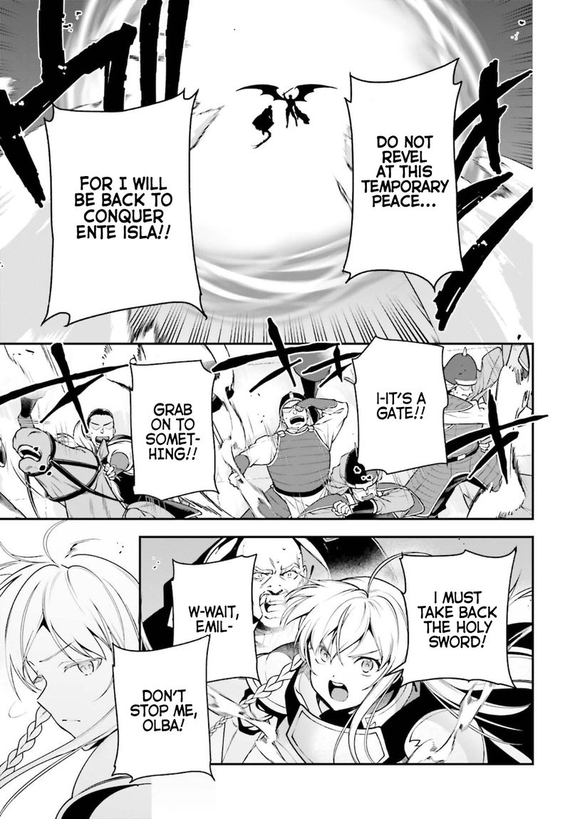 Demon Lord At Work 100 25