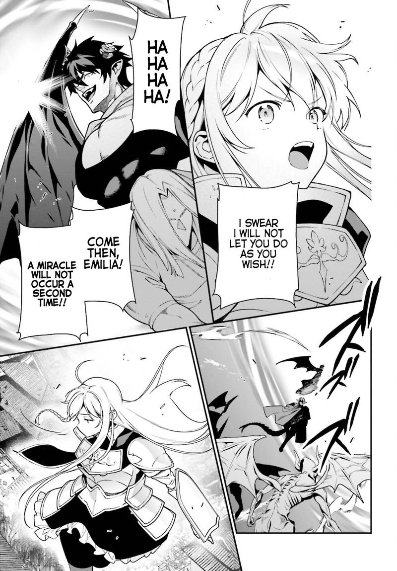 Demon Lord At Work 100 27