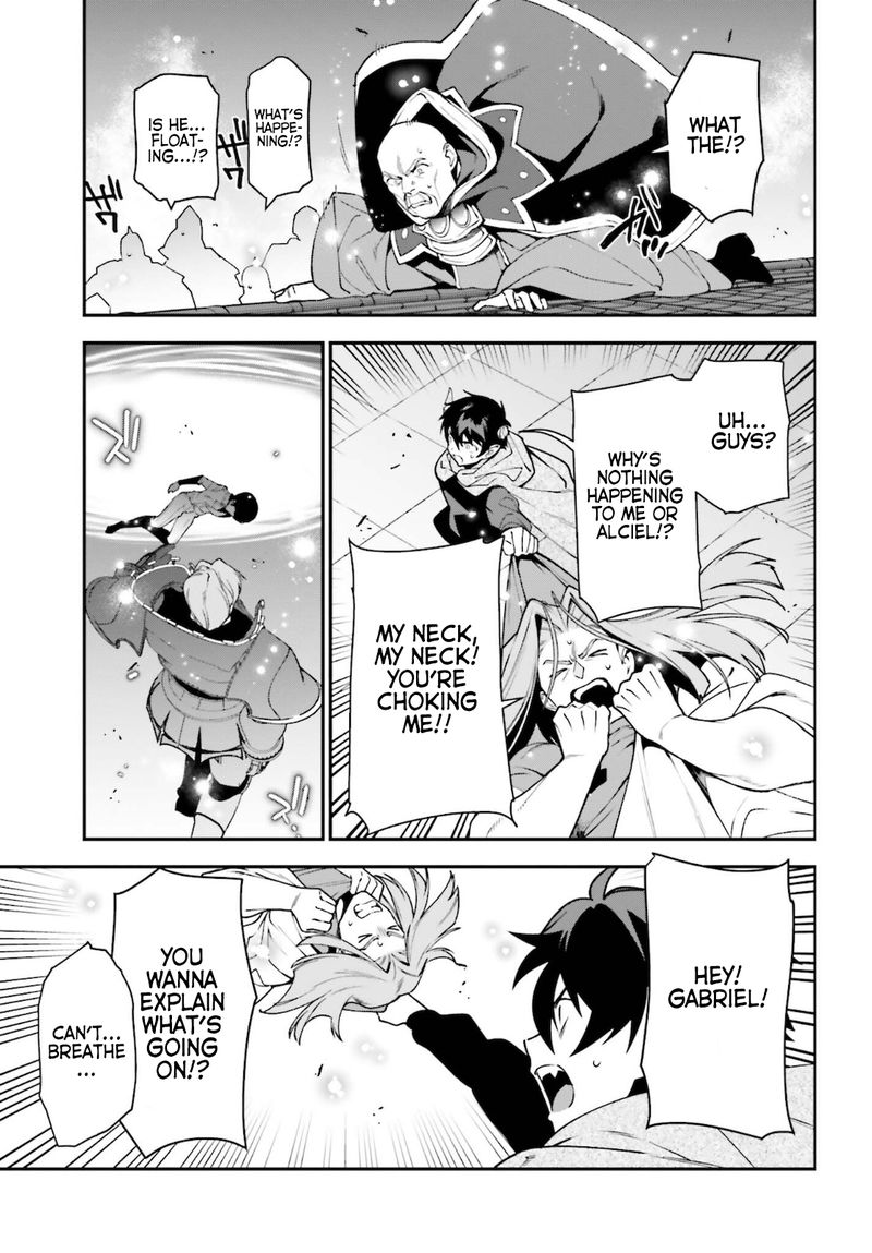 Demon Lord At Work 100 3