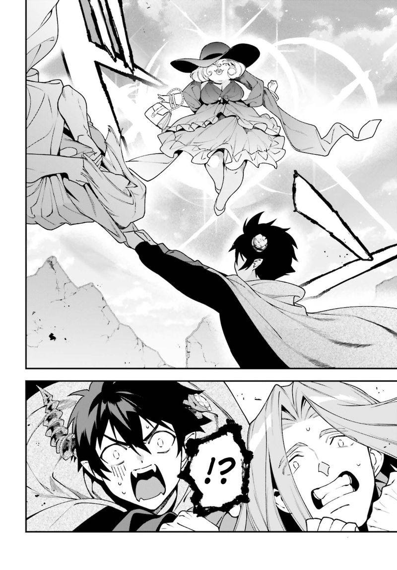 Demon Lord At Work 100 6