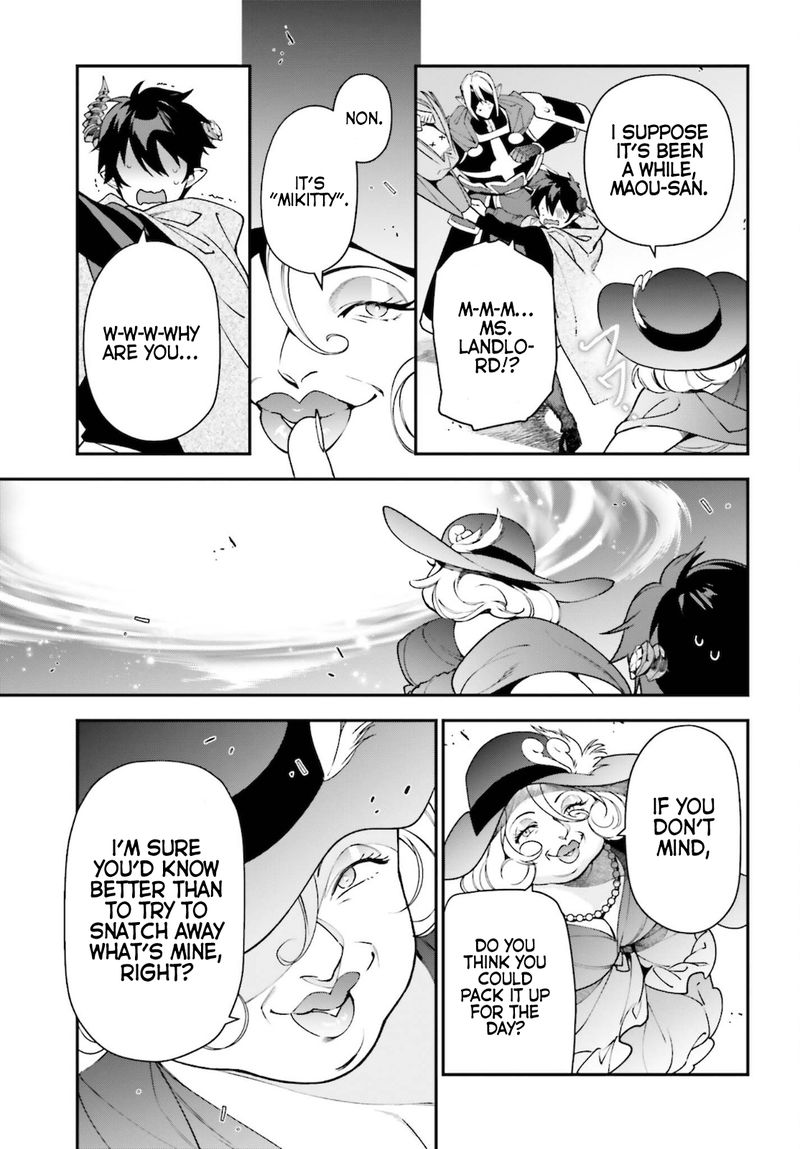 Demon Lord At Work 100 7