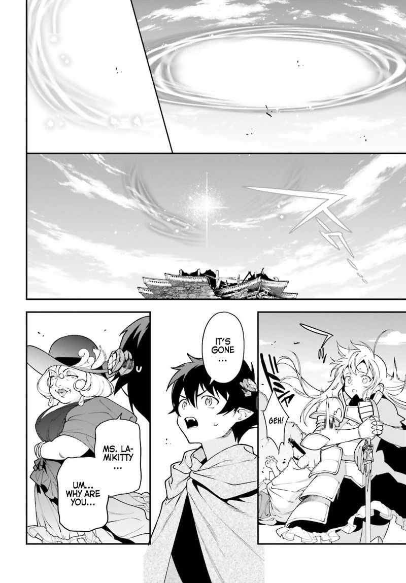 Demon Lord At Work 100 8