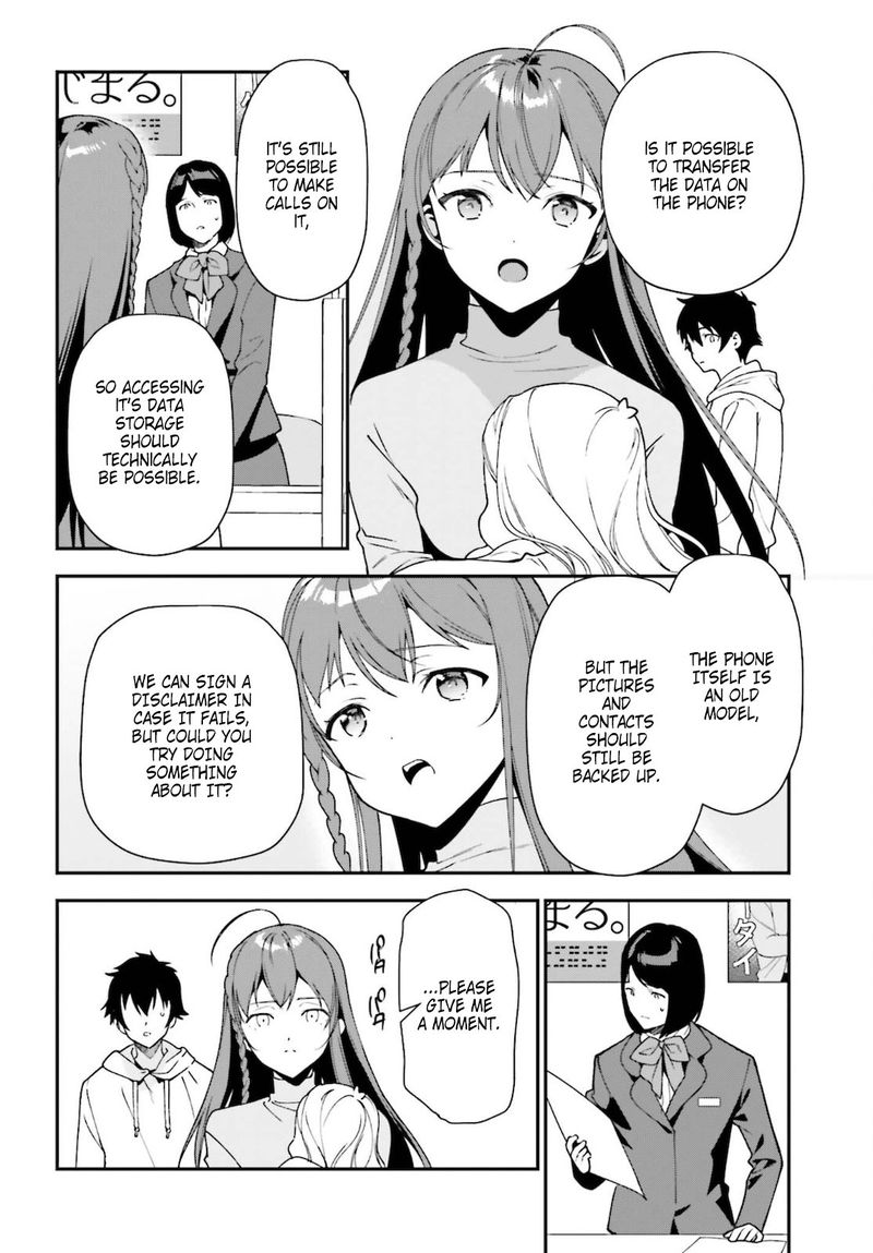 Demon Lord At Work 102 18