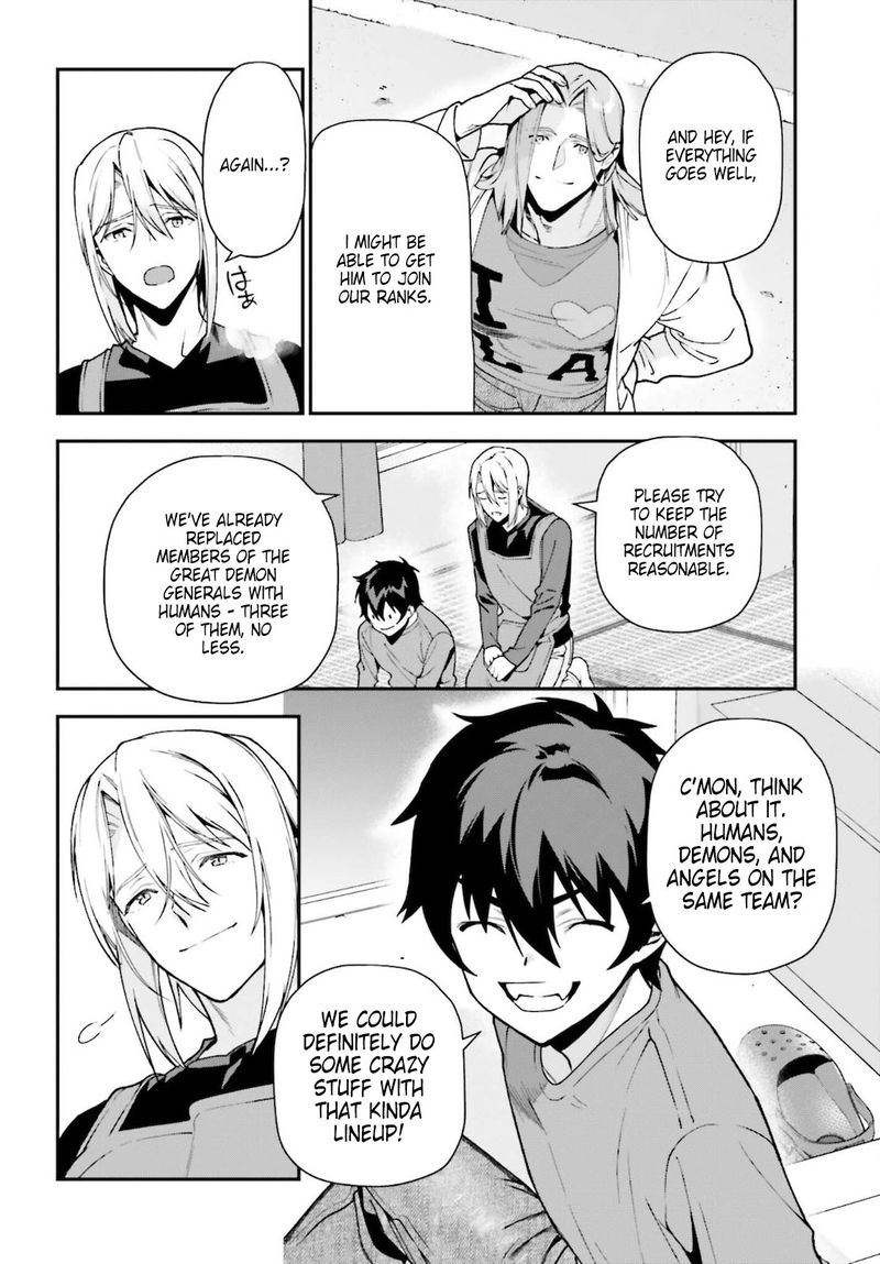 Demon Lord At Work 102 26