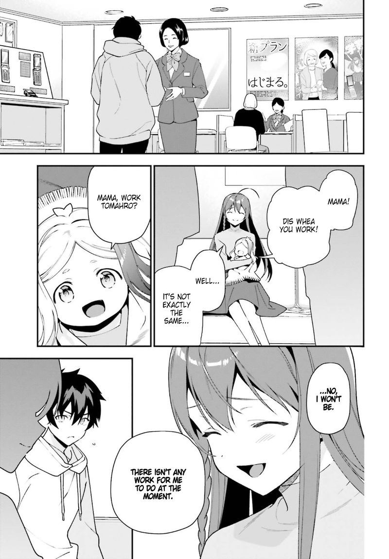 Demon Lord At Work 102 3