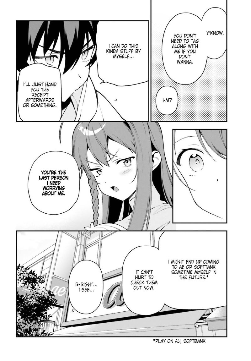 Demon Lord At Work 102 4