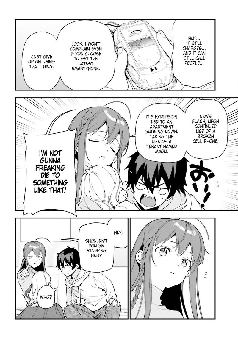 Demon Lord At Work 102 6