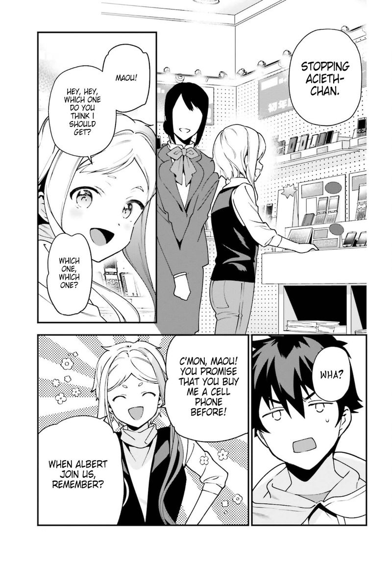 Demon Lord At Work 102 7