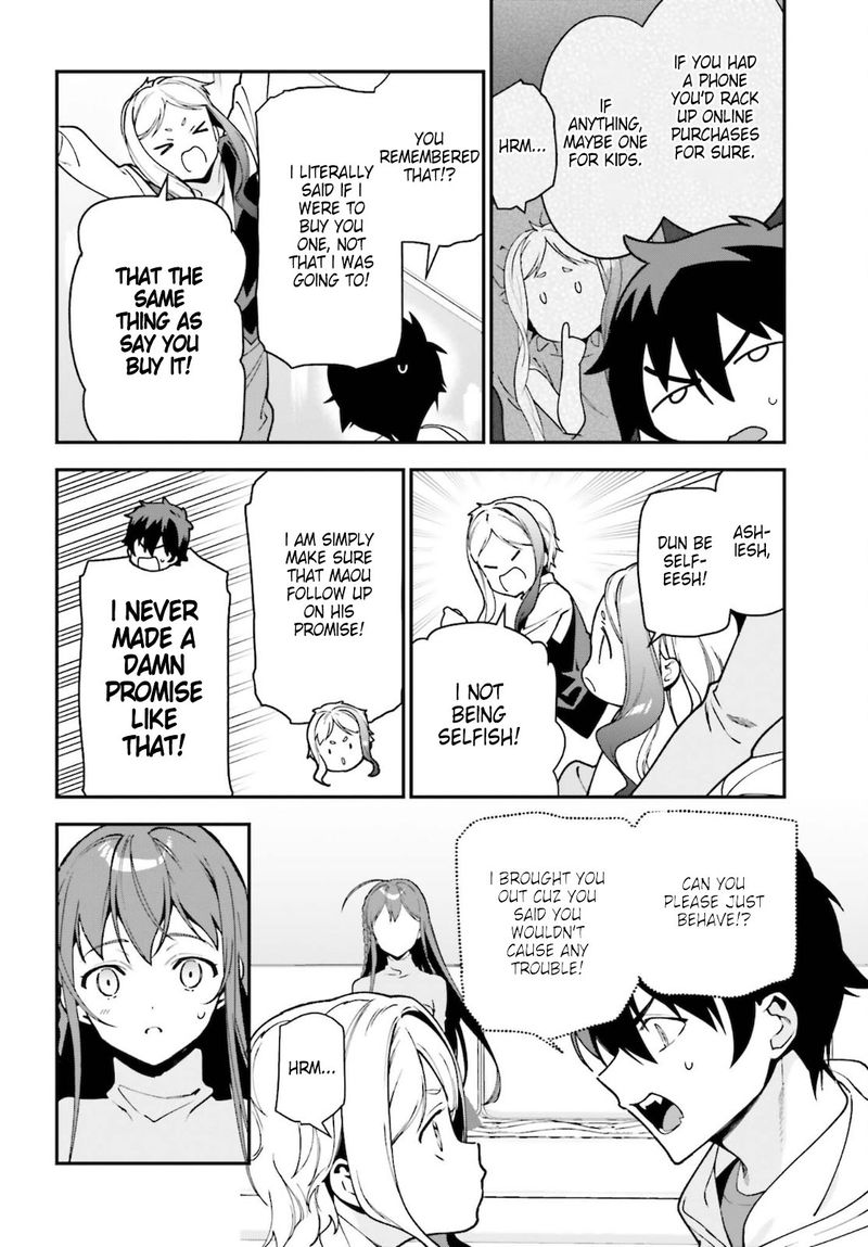 Demon Lord At Work 102 8