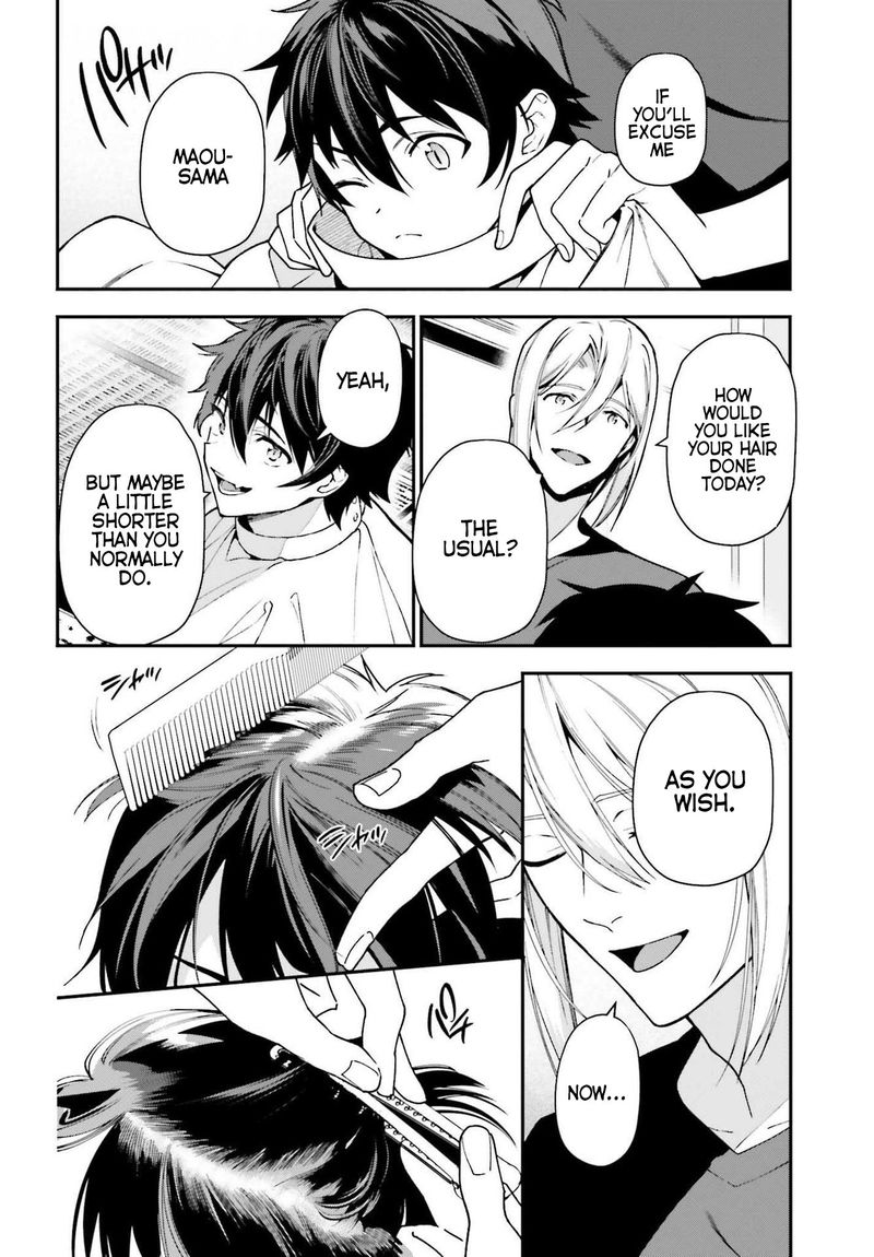 Demon Lord At Work 103 11