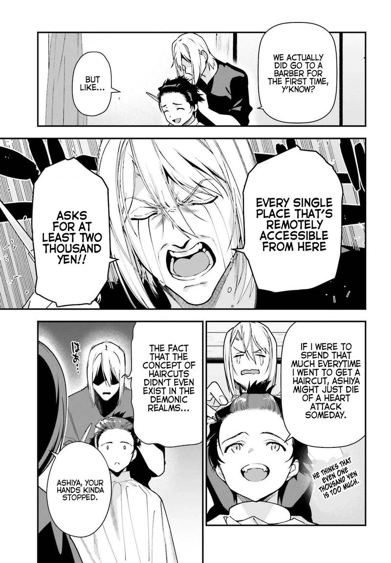 Demon Lord At Work 103 14