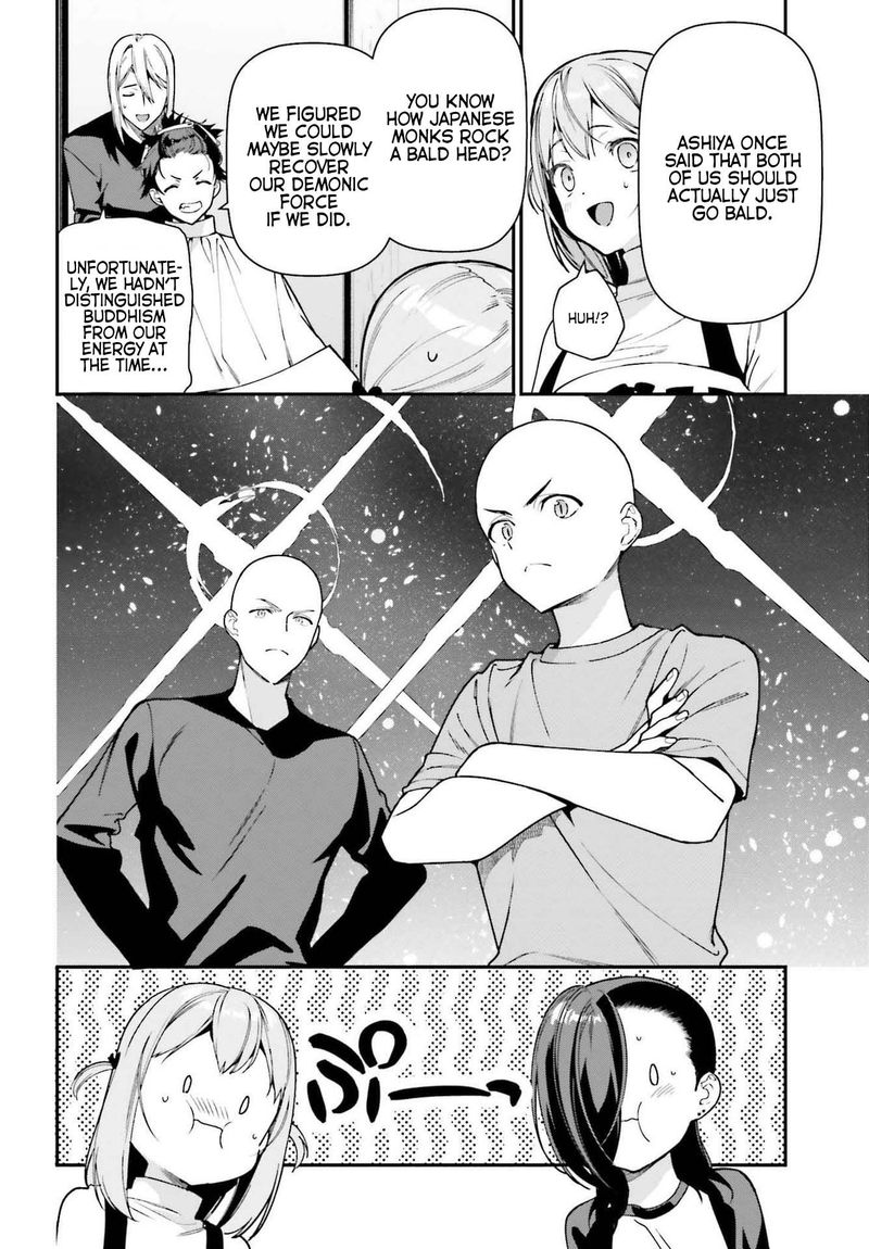 Demon Lord At Work 103 17