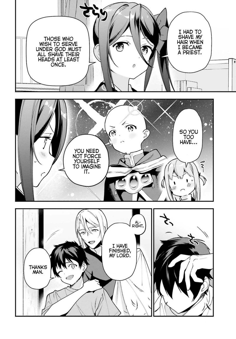Demon Lord At Work 103 19
