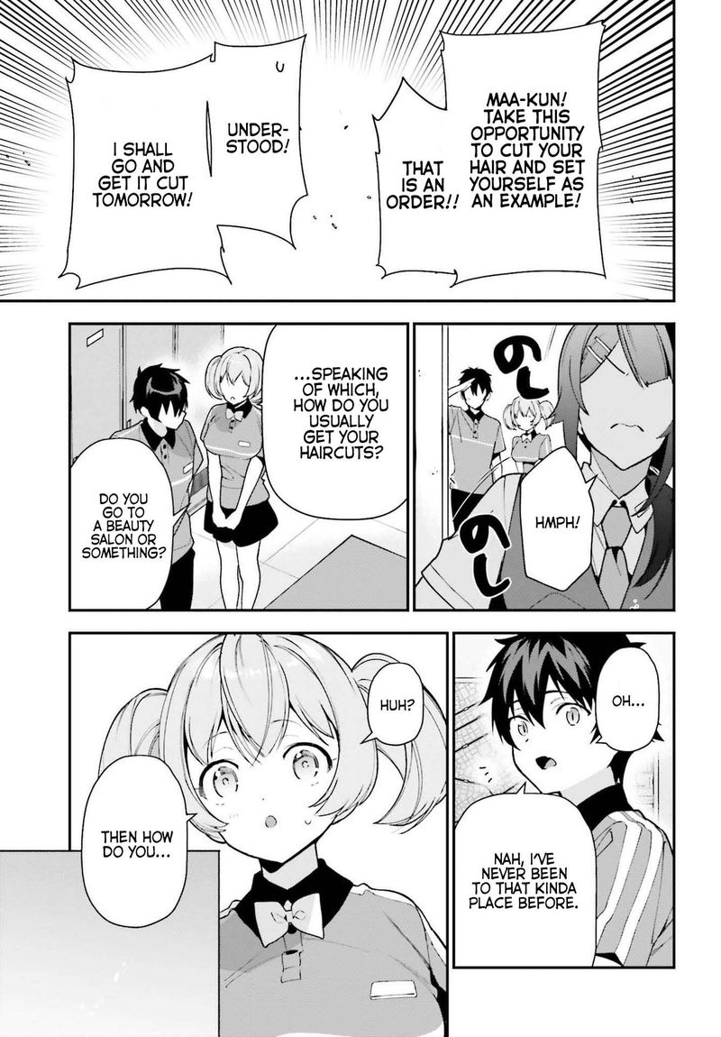 Demon Lord At Work 103 6