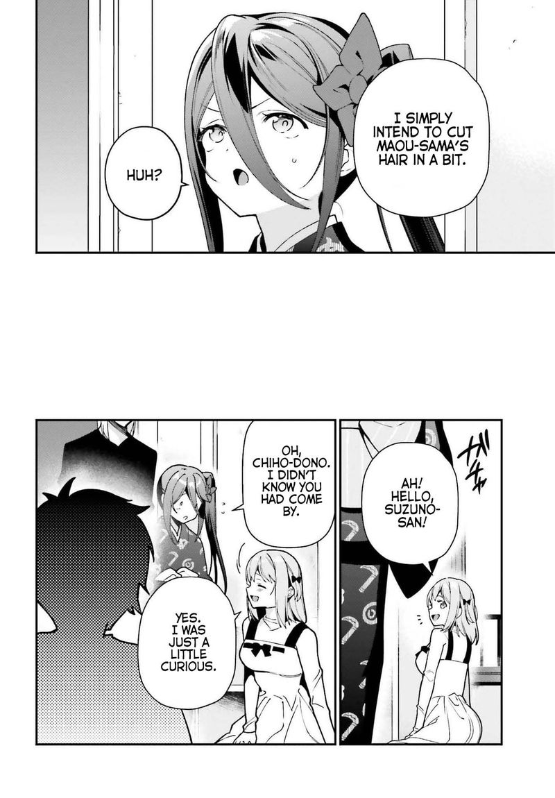Demon Lord At Work 103 9