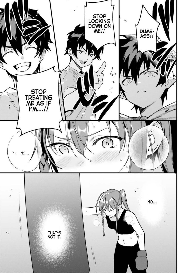 Demon Lord At Work 104 13