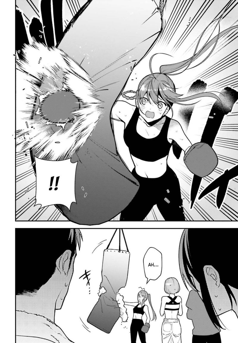 Demon Lord At Work 104 16