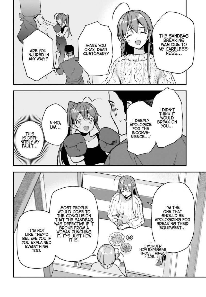 Demon Lord At Work 104 18