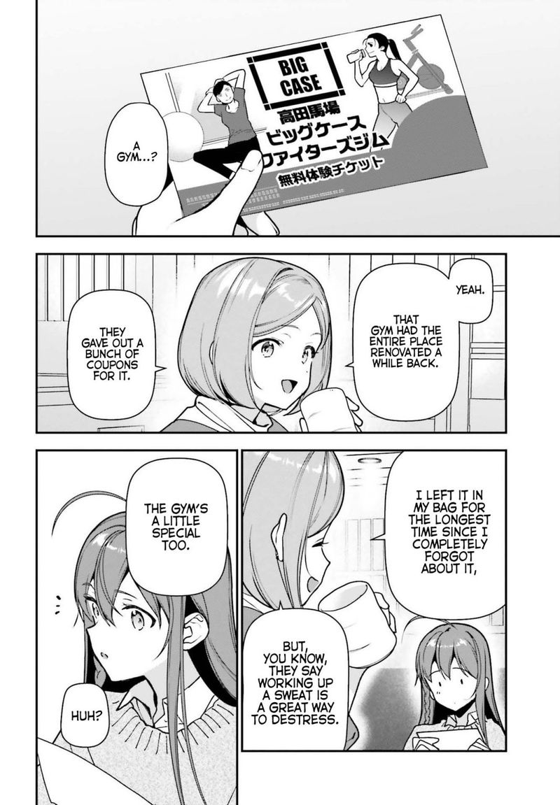 Demon Lord At Work 104 4