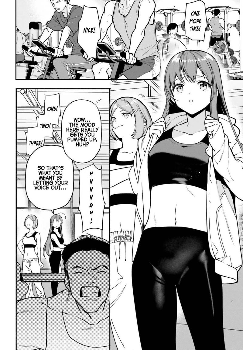Demon Lord At Work 104 6