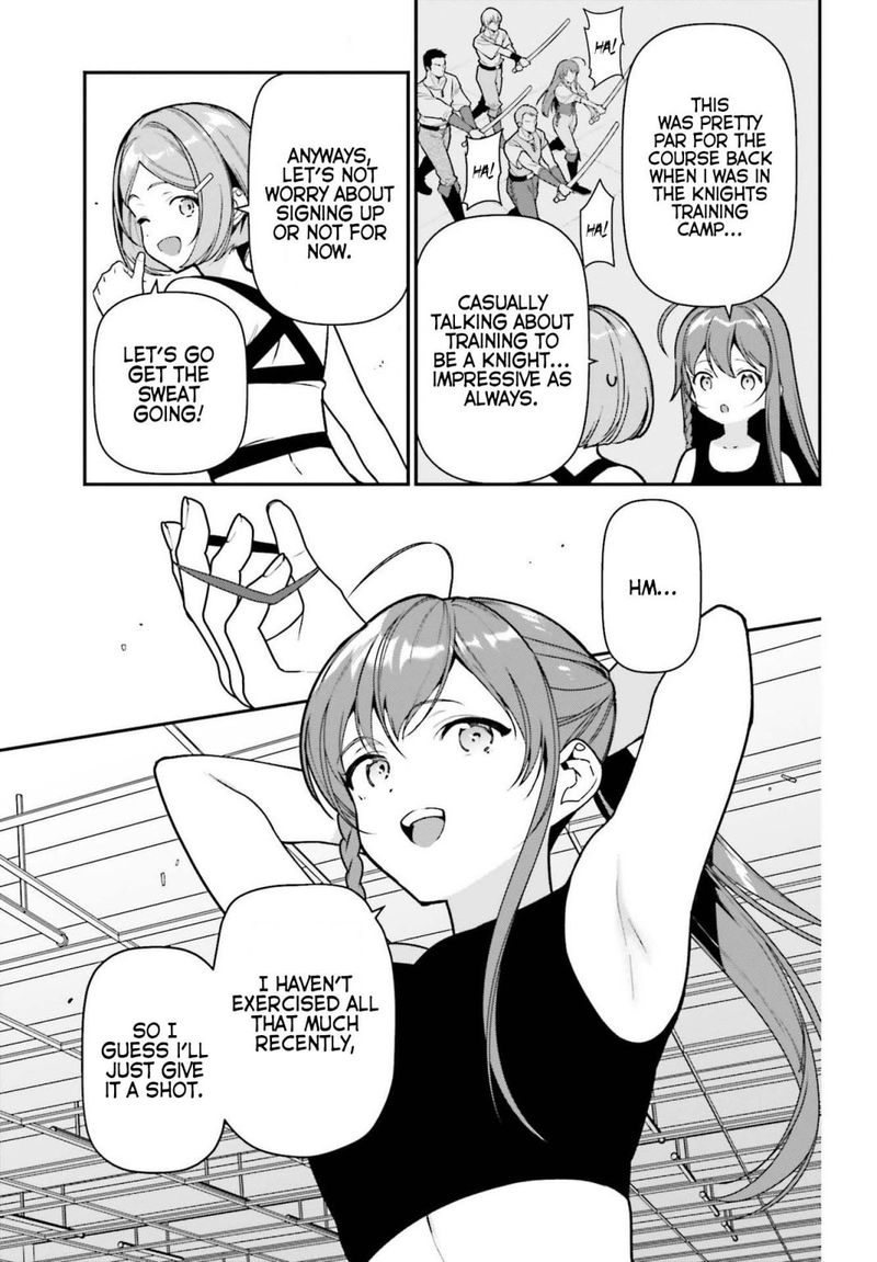 Demon Lord At Work 104 7
