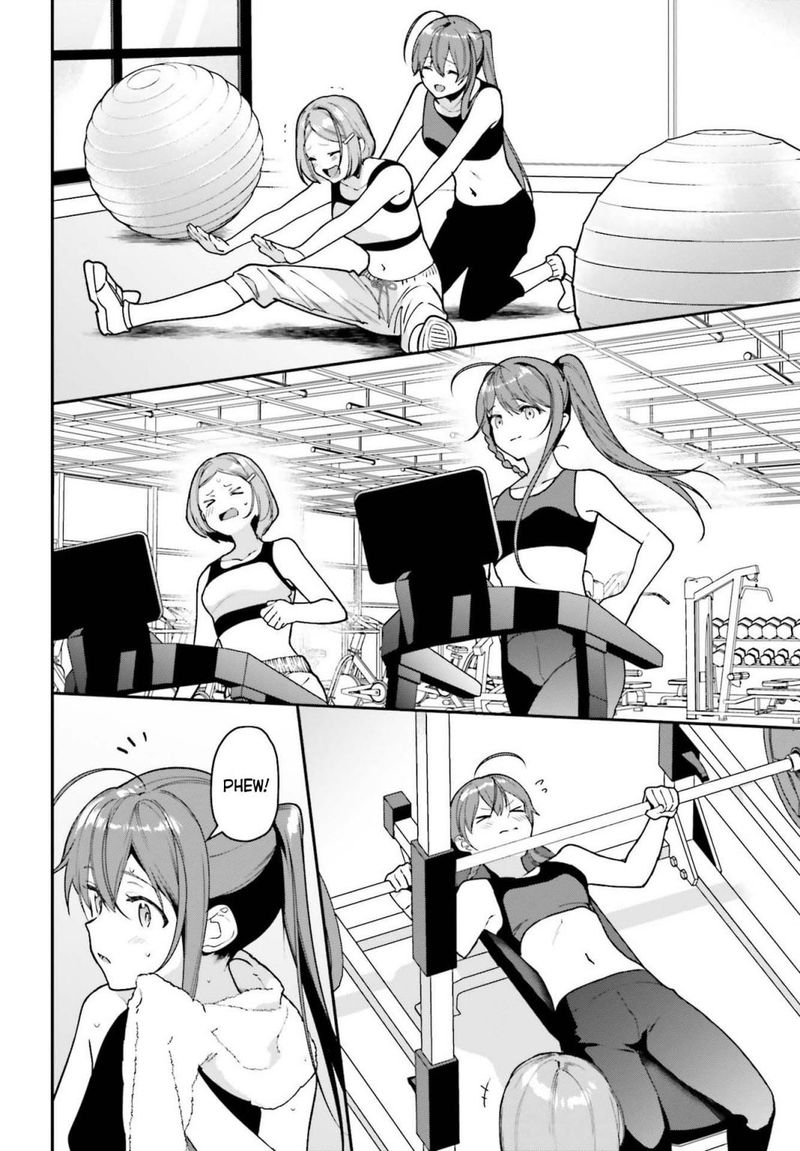 Demon Lord At Work 104 8