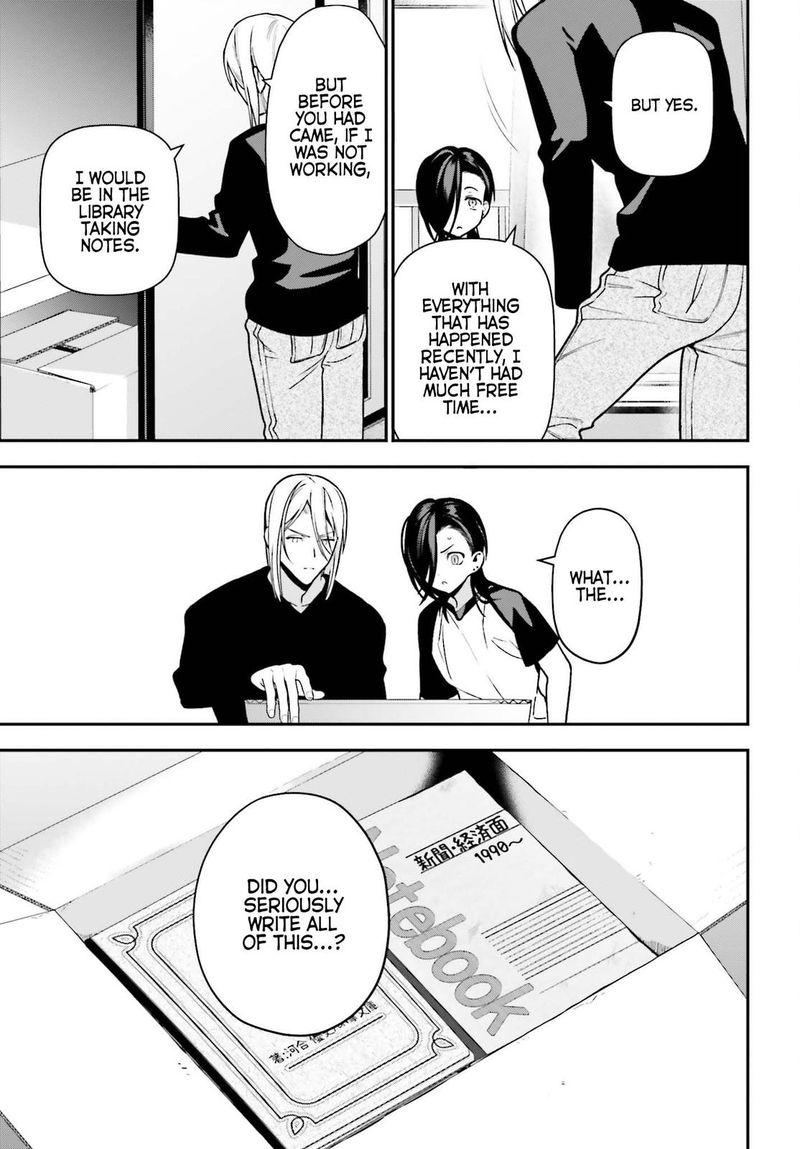 Demon Lord At Work 105 11