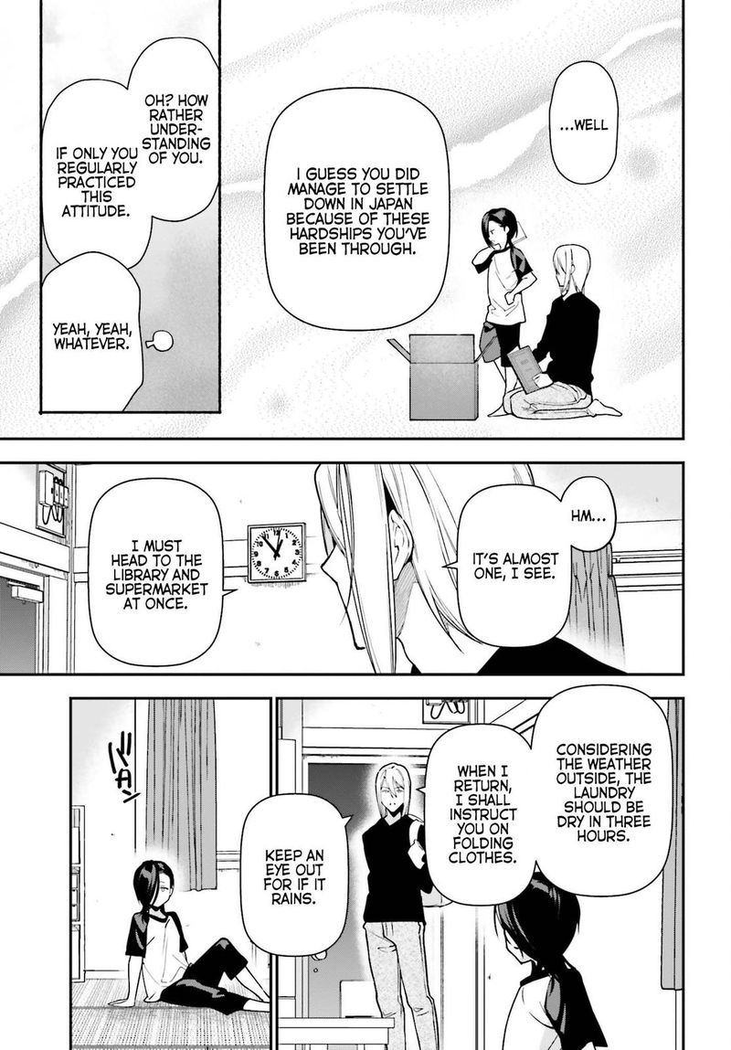 Demon Lord At Work 105 13