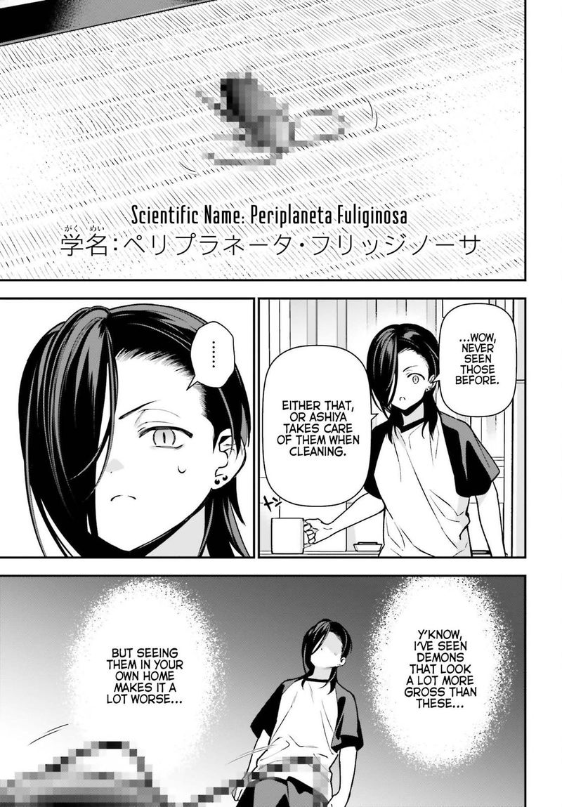Demon Lord At Work 105 15
