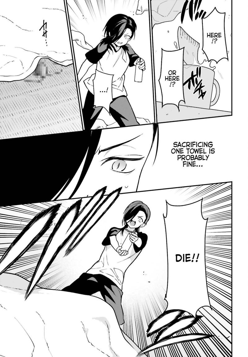 Demon Lord At Work 105 23