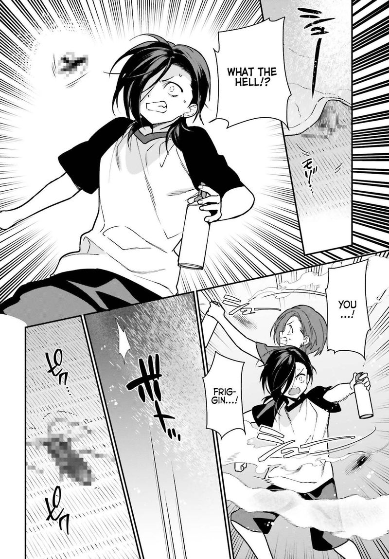Demon Lord At Work 105 24