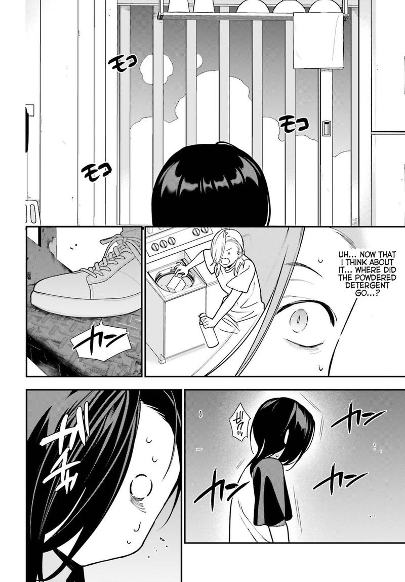 Demon Lord At Work 105 26
